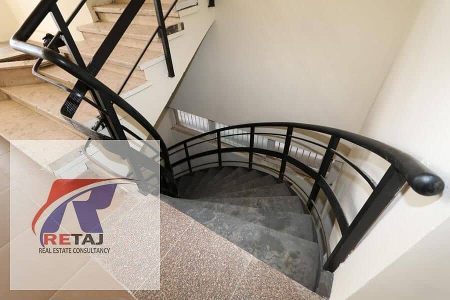 5 WhatsApp Image 2025-12-30 at 17.23. 35 (2). jpeg