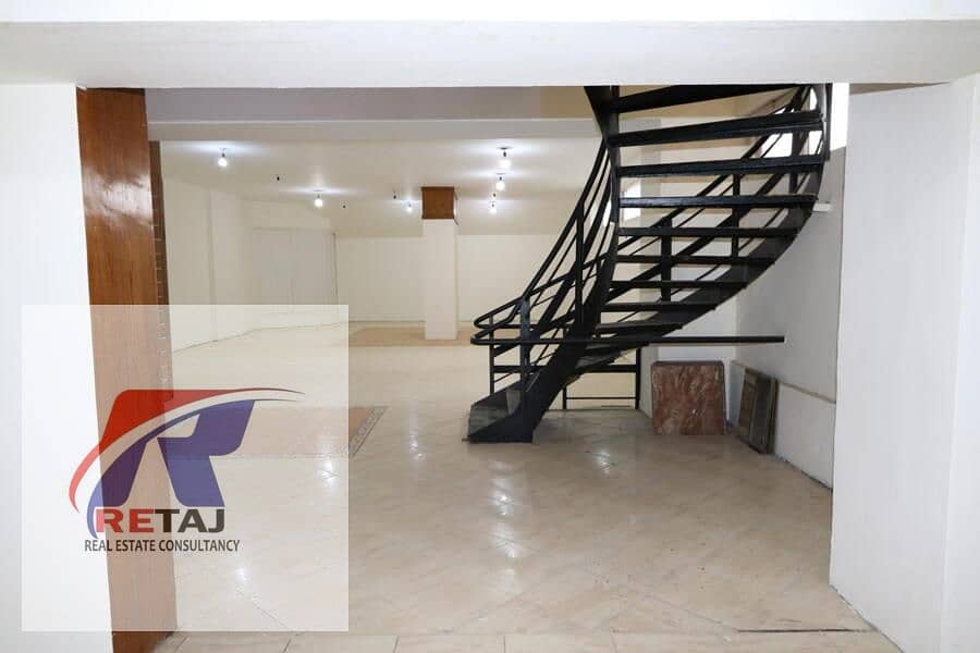 7 WhatsApp Image 2025-12-30 at 17.23. 35 (4). jpeg