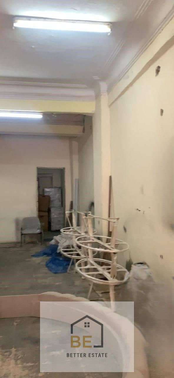 2 WhatsApp Image 2025-12-29 at 4.55. 32 PM (1). jpeg