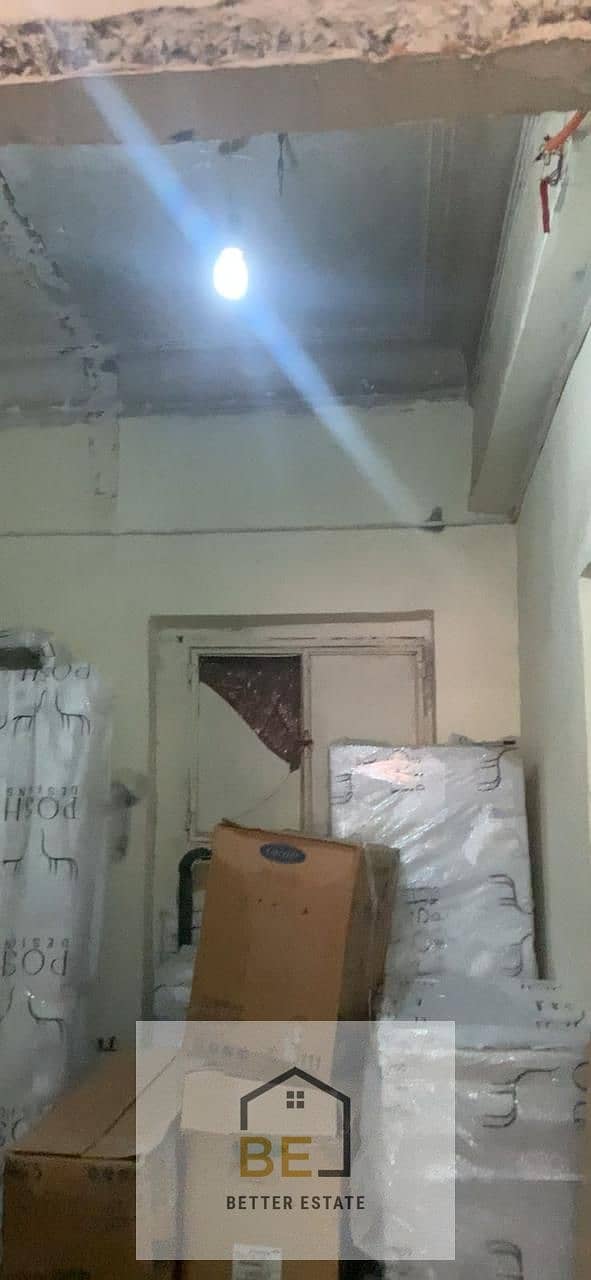 6 WhatsApp Image 2025-12-29 at 4.55. 34 PM. jpeg