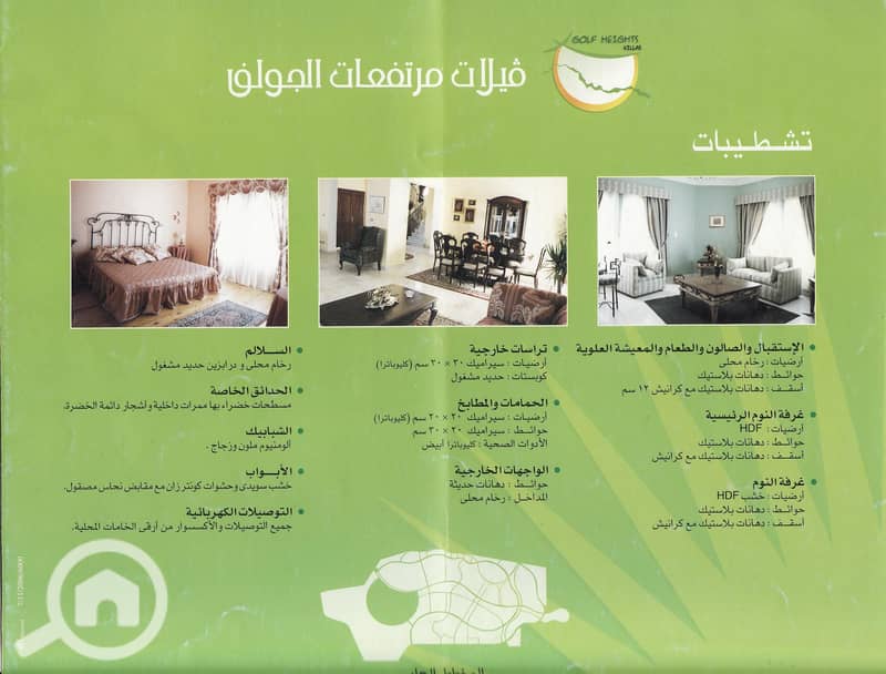 5 IMG0-Ultra-HD-4K-9. jpg