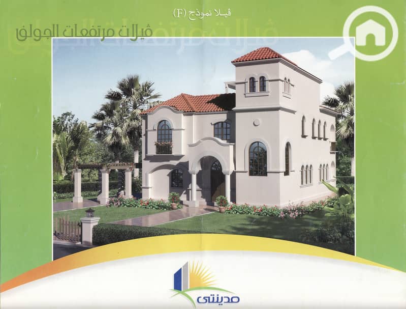 8 IMG-Ultra-HD-4K-10. jpg