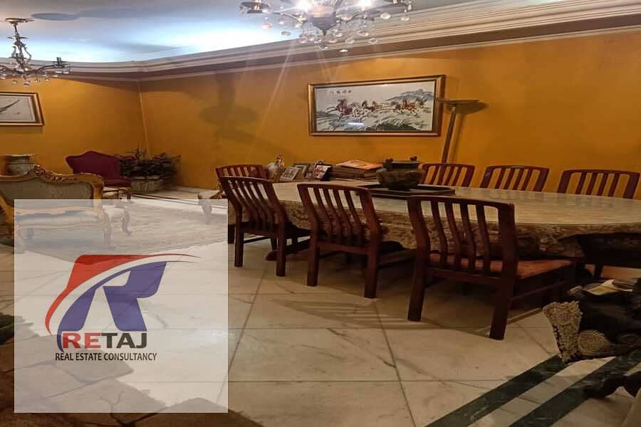 2 WhatsApp Image 2025-12-30 at 17.22. 01 (2). jpeg