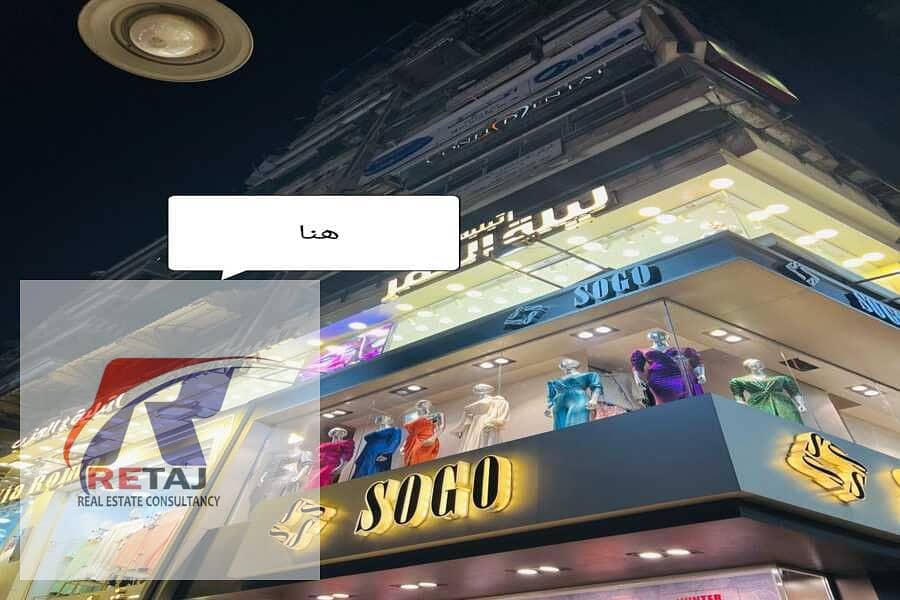 5 WhatsApp Image 2025-12-30 at 17.22. 01 (4). jpeg