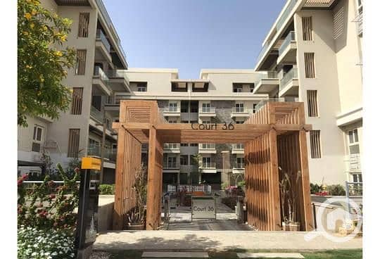 10 11138882-b24f-11ef-845e-3e13b3a4bdab. jpeg