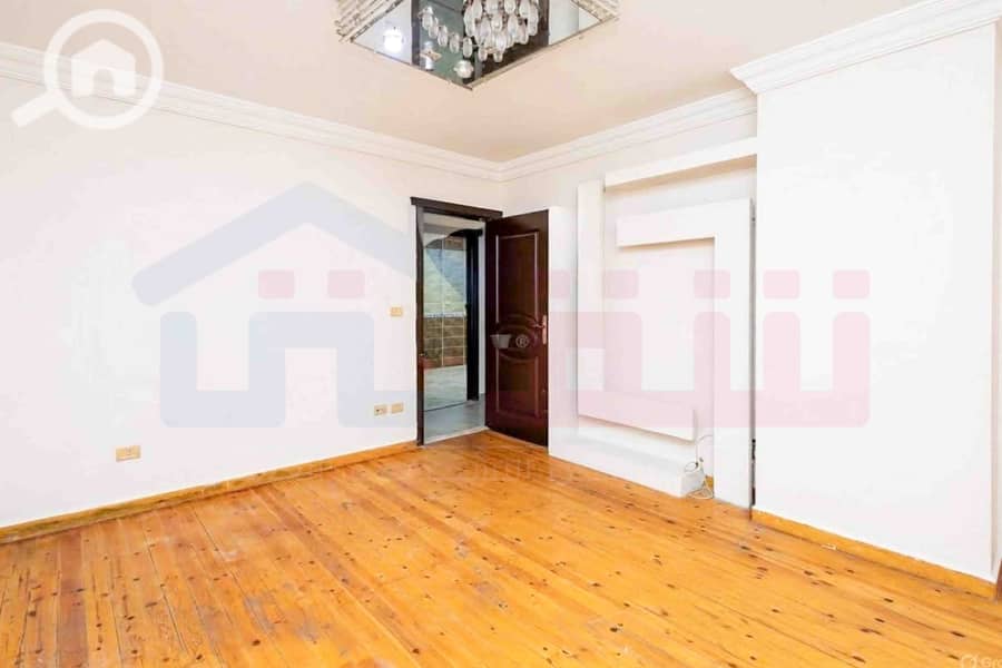 9 WhatsApp Image 2025-12-29 at 9.47. 45 PM (1). jpg