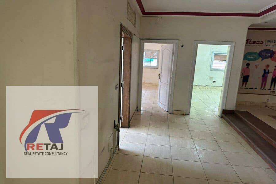 4 WhatsApp Image 2025-12-30 at 17.20. 32 (1). jpeg