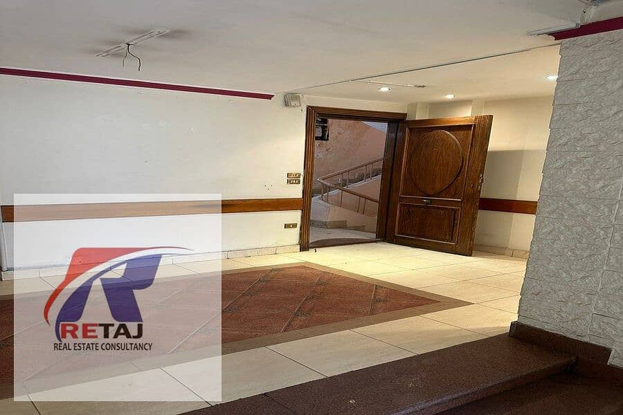 5 WhatsApp Image 2025-12-30 at 17.20. 32. jpeg