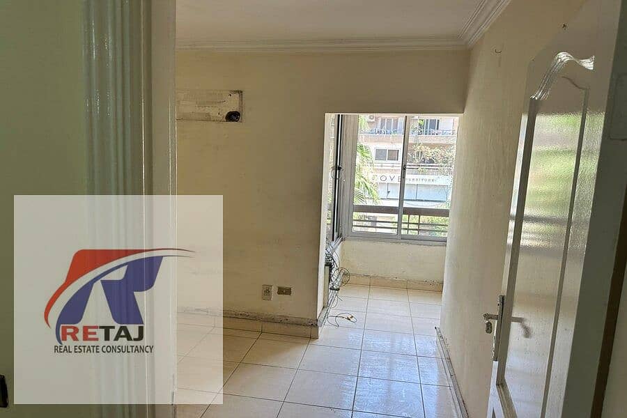 7 WhatsApp Image 2025-12-30 at 17.20. 33 (5). jpeg