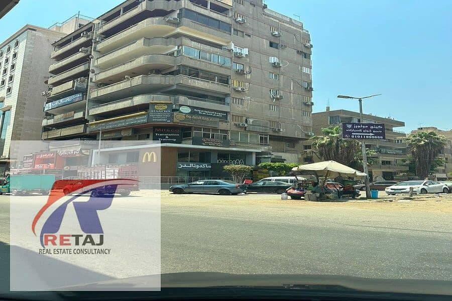 11 WhatsApp Image 2025-12-30 at 17.20. 33 (4). jpeg