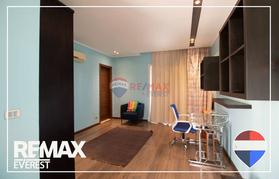 15 WhatsApp Image 2025-12-29 at 11.22. 44 AM. jpeg