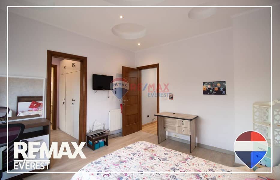 28 WhatsApp Image 2025-12-29 at 11.22. 50 AM. jpeg