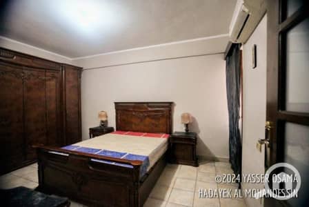 فلیٹ 2 غرفة نوم للبيع في الشيخ زايد، الجيزة - WhatsApp Image 2025-12-31 at 1.50. 36 PM (1). jpeg