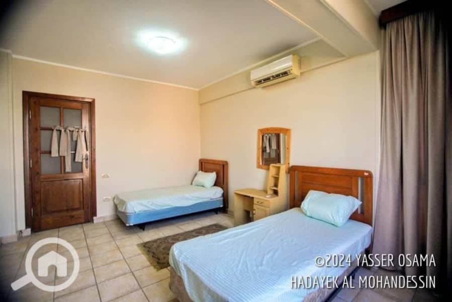 5 WhatsApp Image 2025-12-31 at 1.50. 36 PM. jpeg