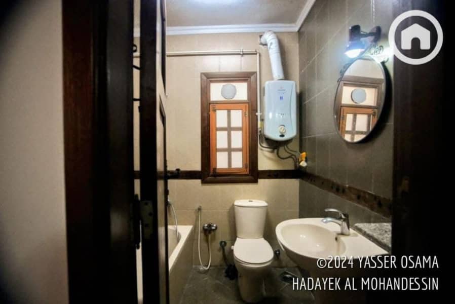 8 WhatsApp Image 2025-12-31 at 1.50. 37 PM (3). jpeg