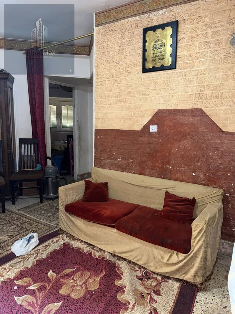 2 WhatsApp Image 2025-12-31 at 1.58. 22 PM. jpeg