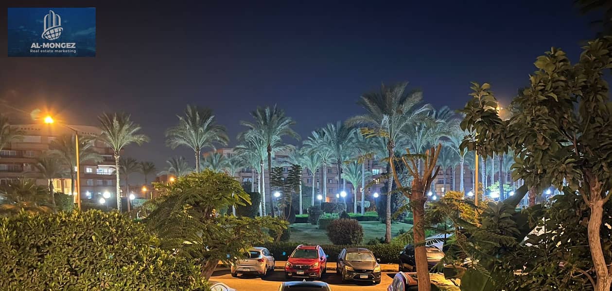 8 WhatsApp Image 2025-12-29 at 2.46. 54 PM (1). jpeg