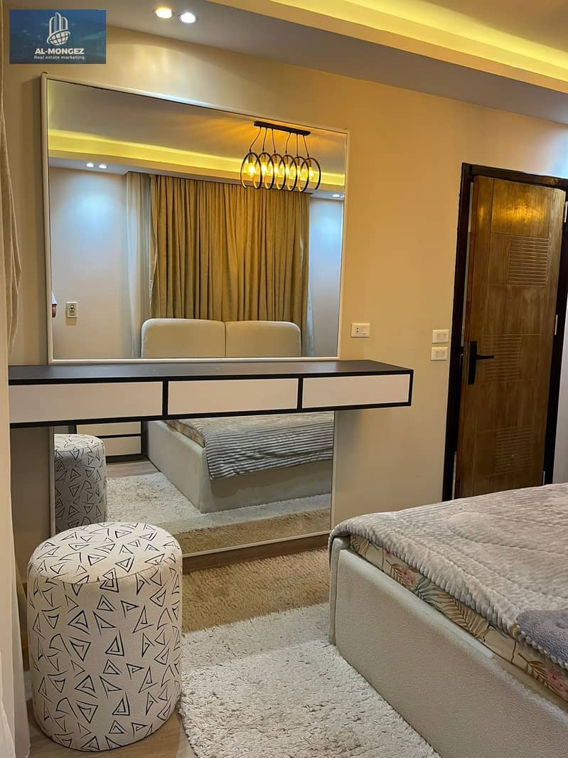 12 WhatsApp Image 2025-12-29 at 2.46. 55 PM (1). jpeg