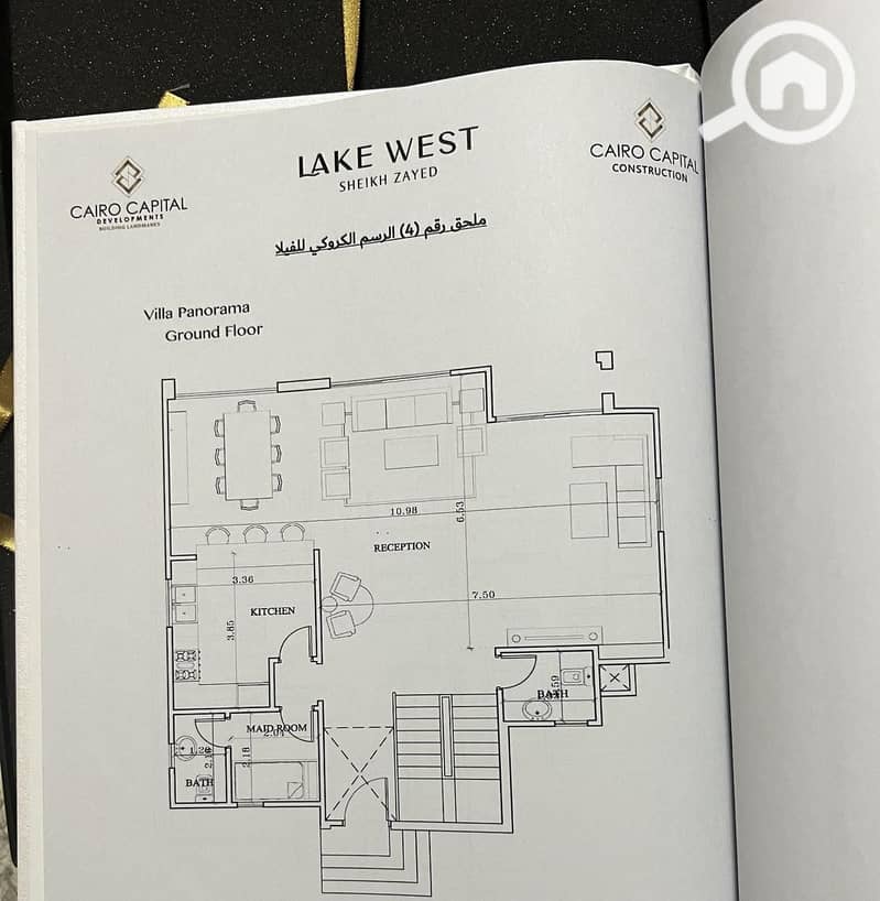 5 WhatsApp Image 2025-12-31 at 2.20. 04 PM (2). jpeg