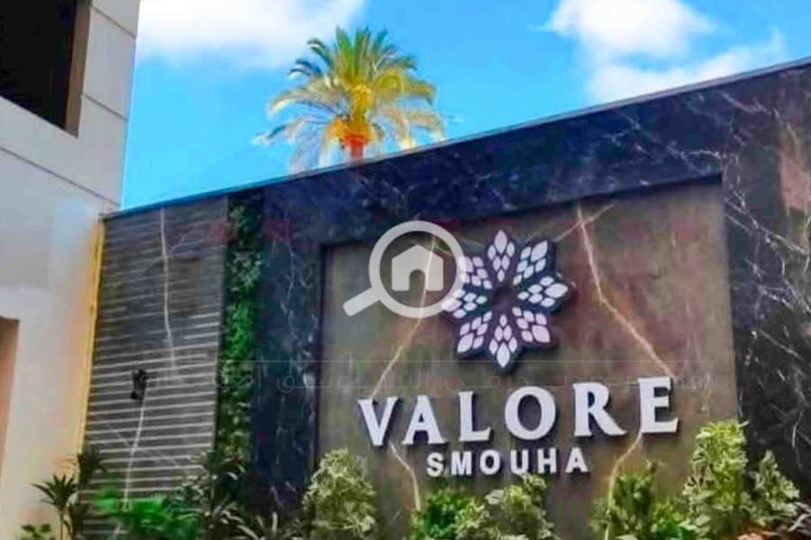 6 WhatsApp Image 2025-12-29 at 13.06. 24. jpg