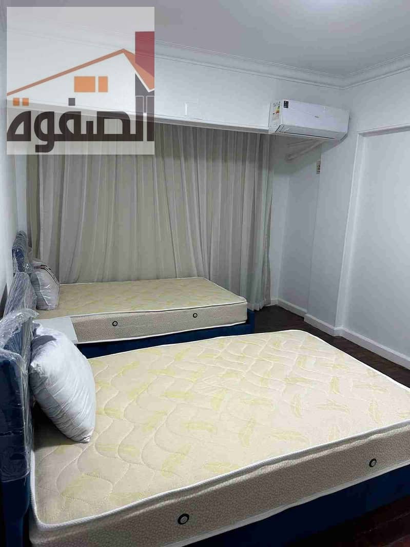 6 IMG-20251230-WA0002. jpg