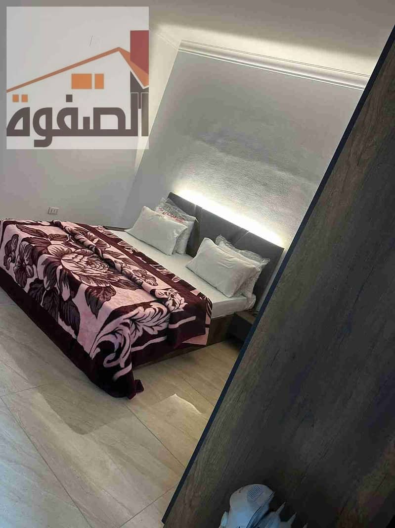 7 IMG-20251230-WA0008. jpg