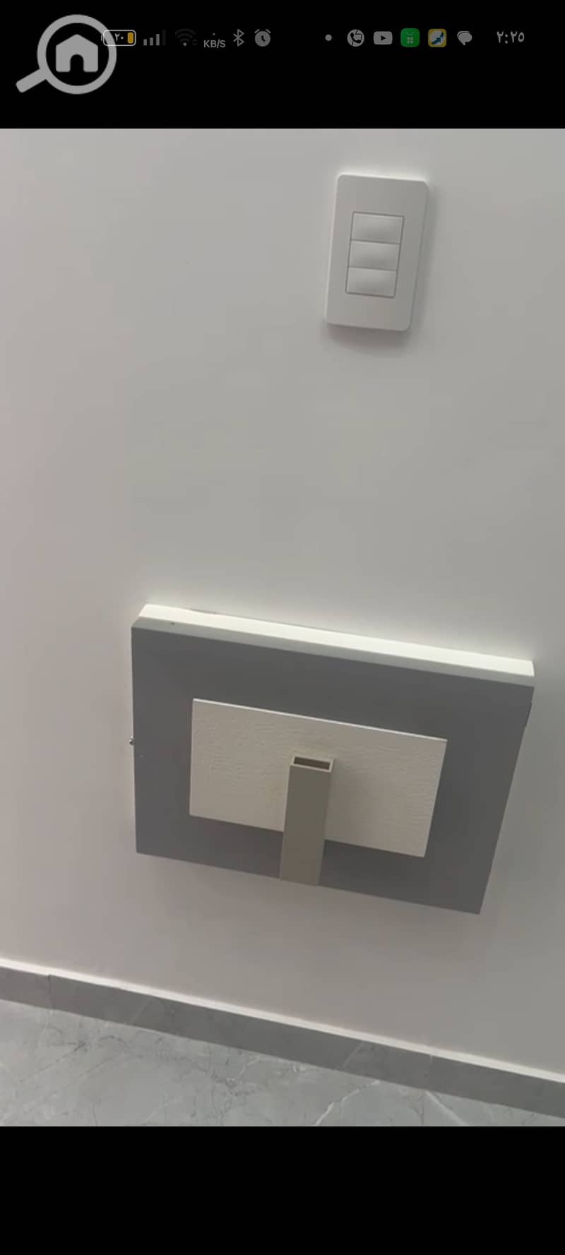 4 Screenshot_٢٠٢٥-١٢-٣١-١٤-٢٥-١٦-٢٣_7352322957d4404136654ef4adb64504. jpg