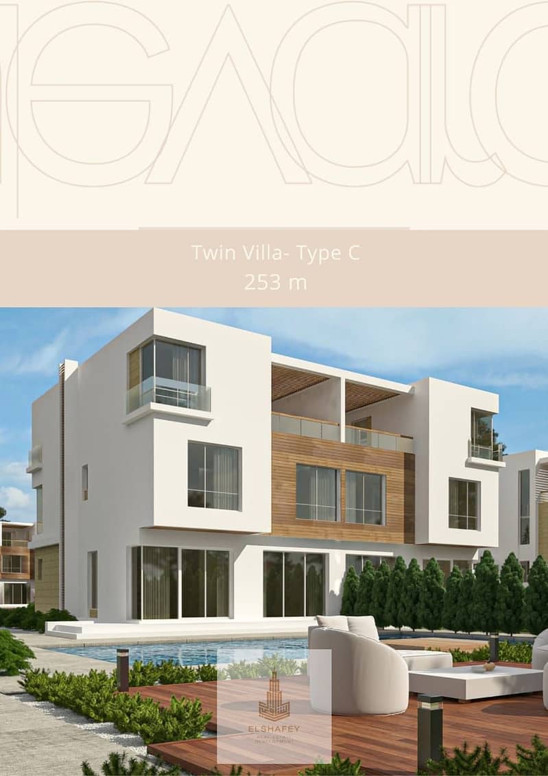 13 IMG-20251231-WA0004. jpg