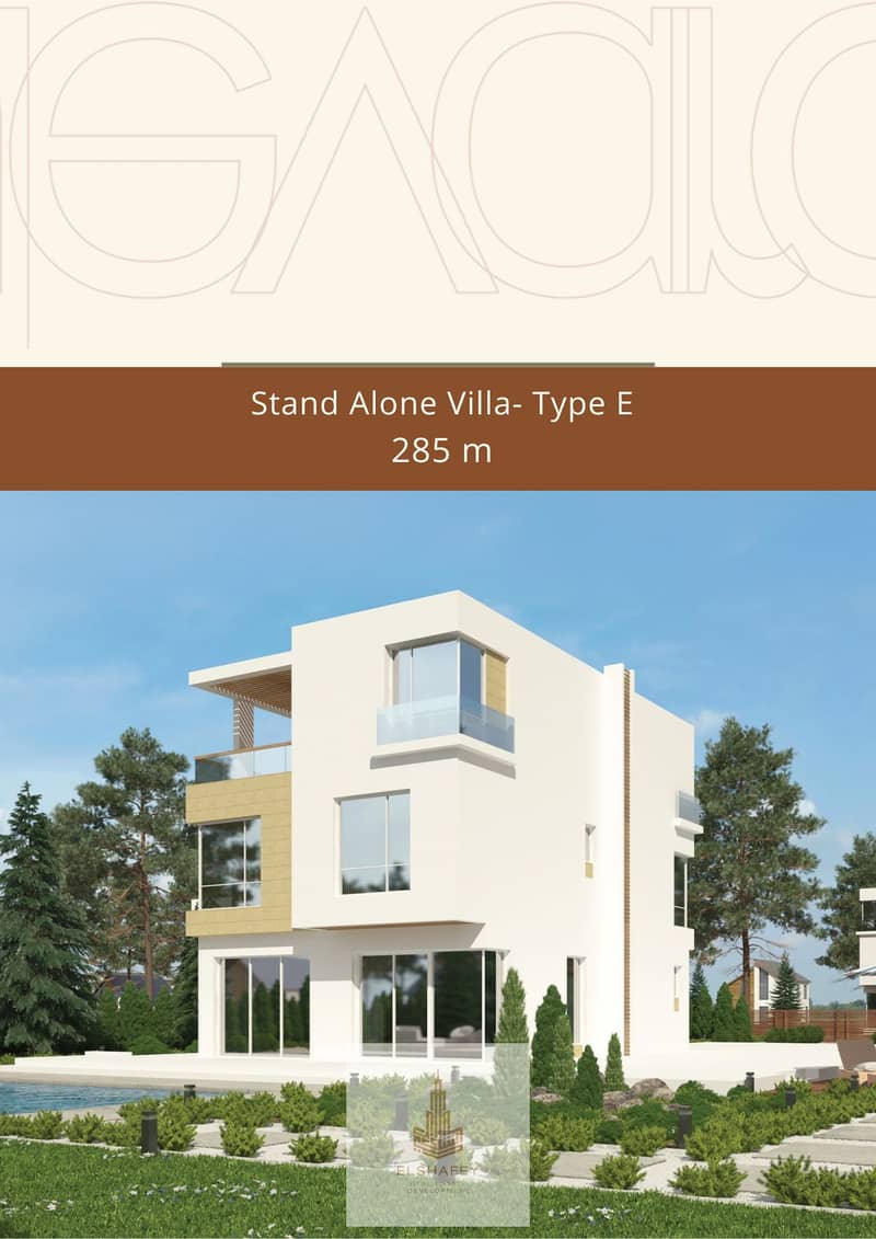 14 22_20251231_110629_٠٠٢١. png