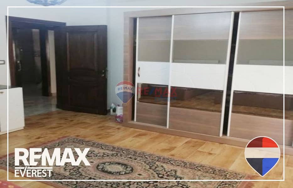 6 WhatsApp Image 2025-12-29 at 3.39. 27 PM. jpeg