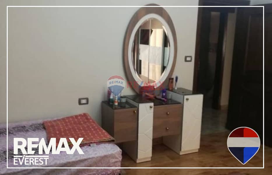 9 WhatsApp Image 2025-12-29 at 3.39. 28 PM (3). jpeg