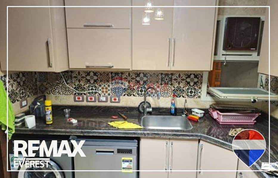 10 WhatsApp Image 2025-12-29 at 3.39. 29 PM (1). jpeg