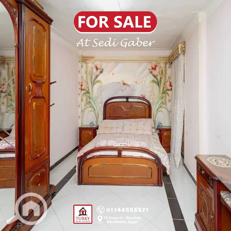 2 WhatsApp Image 2025-12-31 at 1.14. 23 PM (2). jpeg