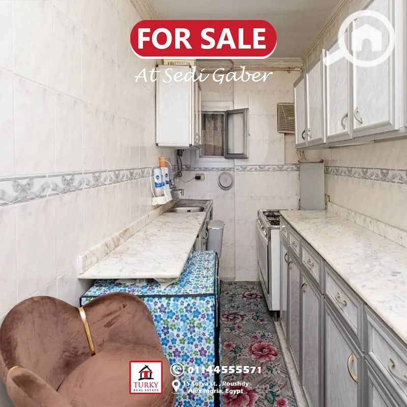 3 WhatsApp Image 2025-12-31 at 1.14. 23 PM (1). jpeg