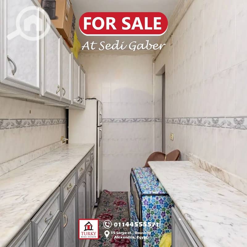 4 WhatsApp Image 2025-12-31 at 1.14. 15 PM (1). jpeg