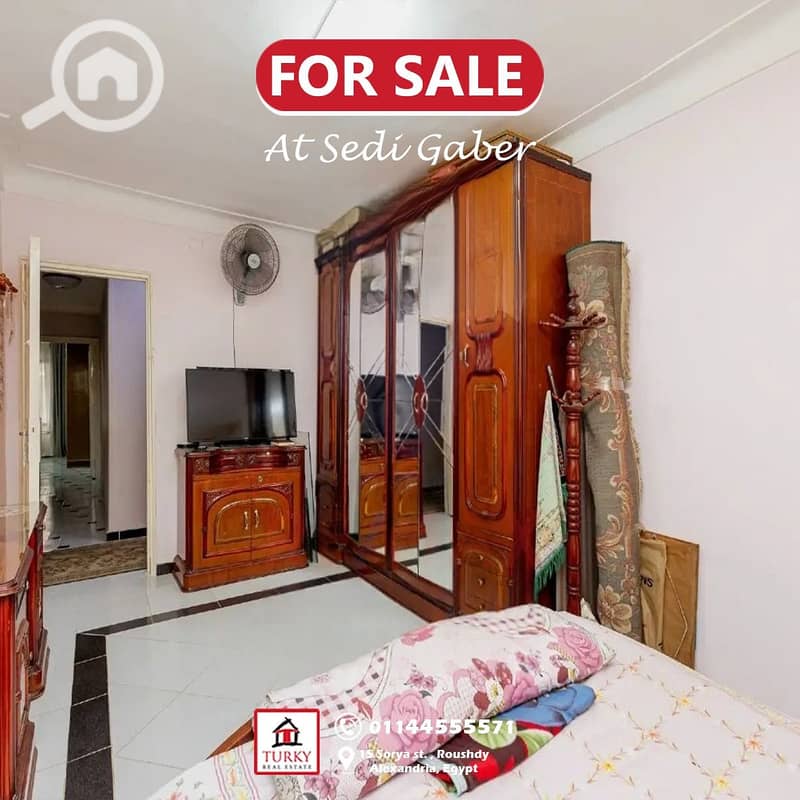 6 WhatsApp Image 2025-12-31 at 1.14. 22 PM. jpeg