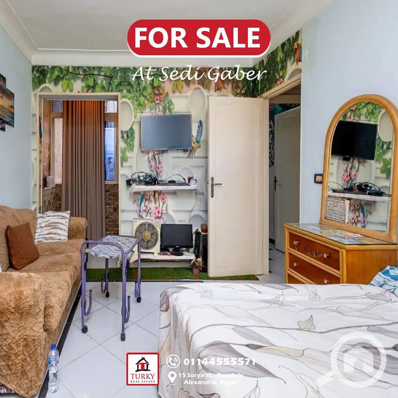 7 WhatsApp Image 2025-12-31 at 1.14. 22 PM (1). jpeg