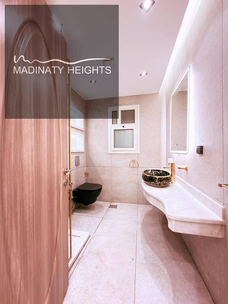 17 WhatsApp Image 2025-12-31 at 2.07. 18 PM67676575. jpeg