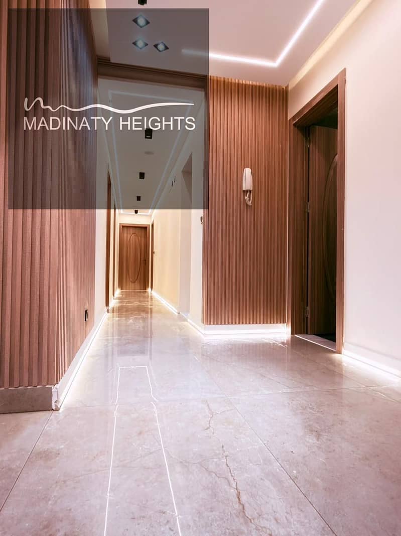 19 WhatsApp Image 2025-12-31 at 2.07. 19 PM3545. jpeg