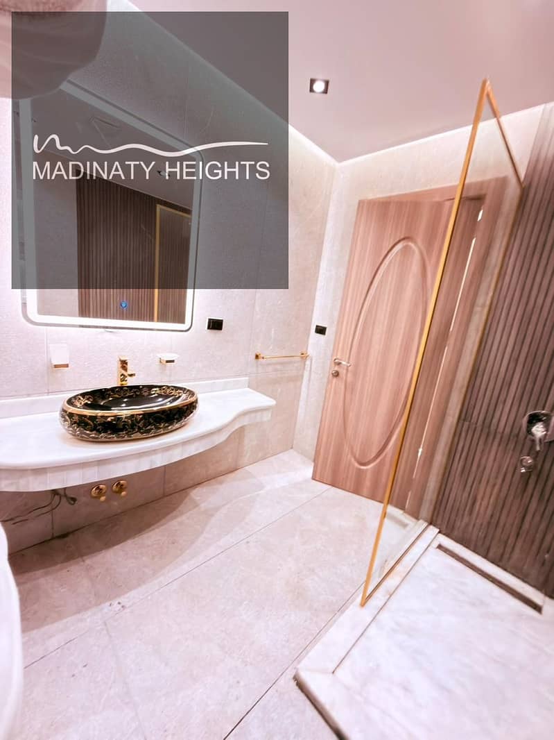 20 WhatsApp Image 2025-12-31 at 2.07. 19 PM657567. jpeg