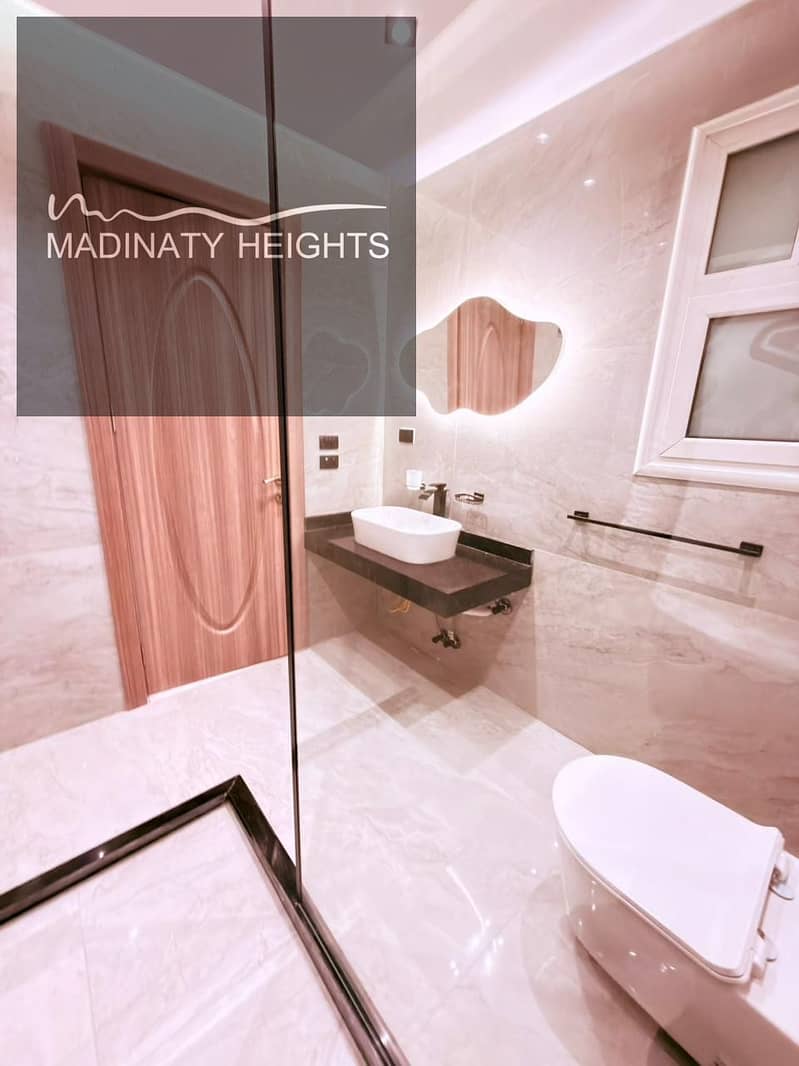 23 WhatsApp Image 2025-12-31 at 2.07. 20 PM667899. jpeg