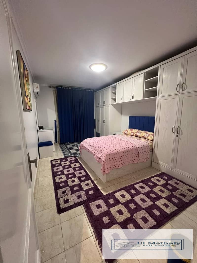 8 WhatsApp Image 2025-12-31 at 2.44. 37 PM. jpeg