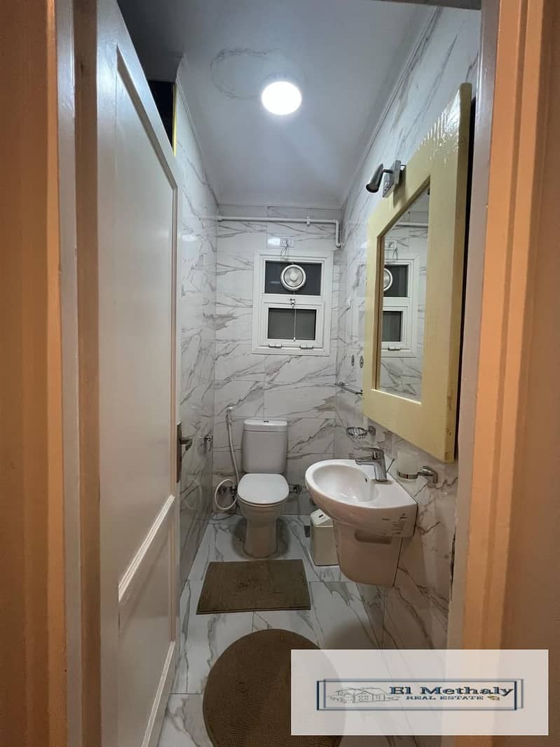 13 WhatsApp Image 2025-12-31 at 2.44. 35 PM (1). jpeg