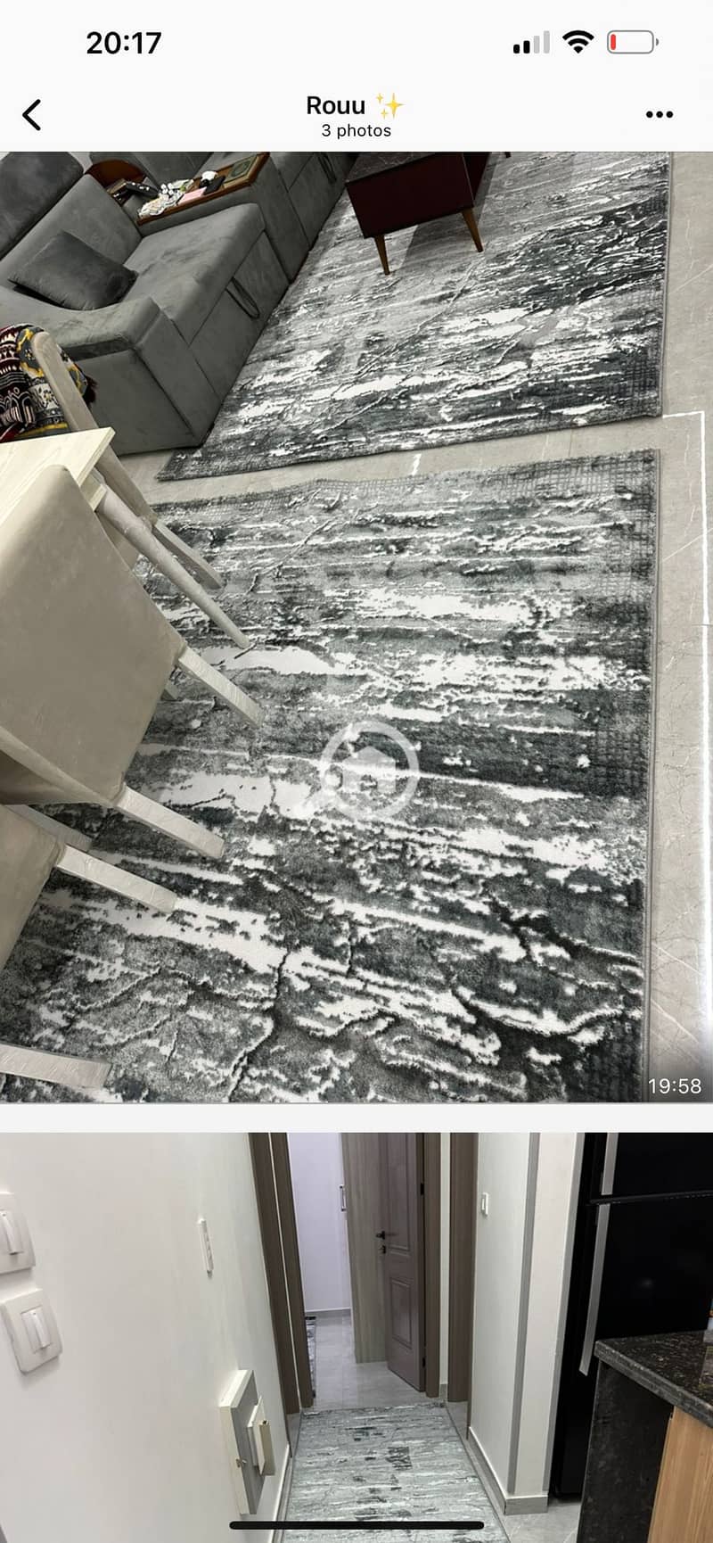 27 IMG-20251231-WA0023. jpg