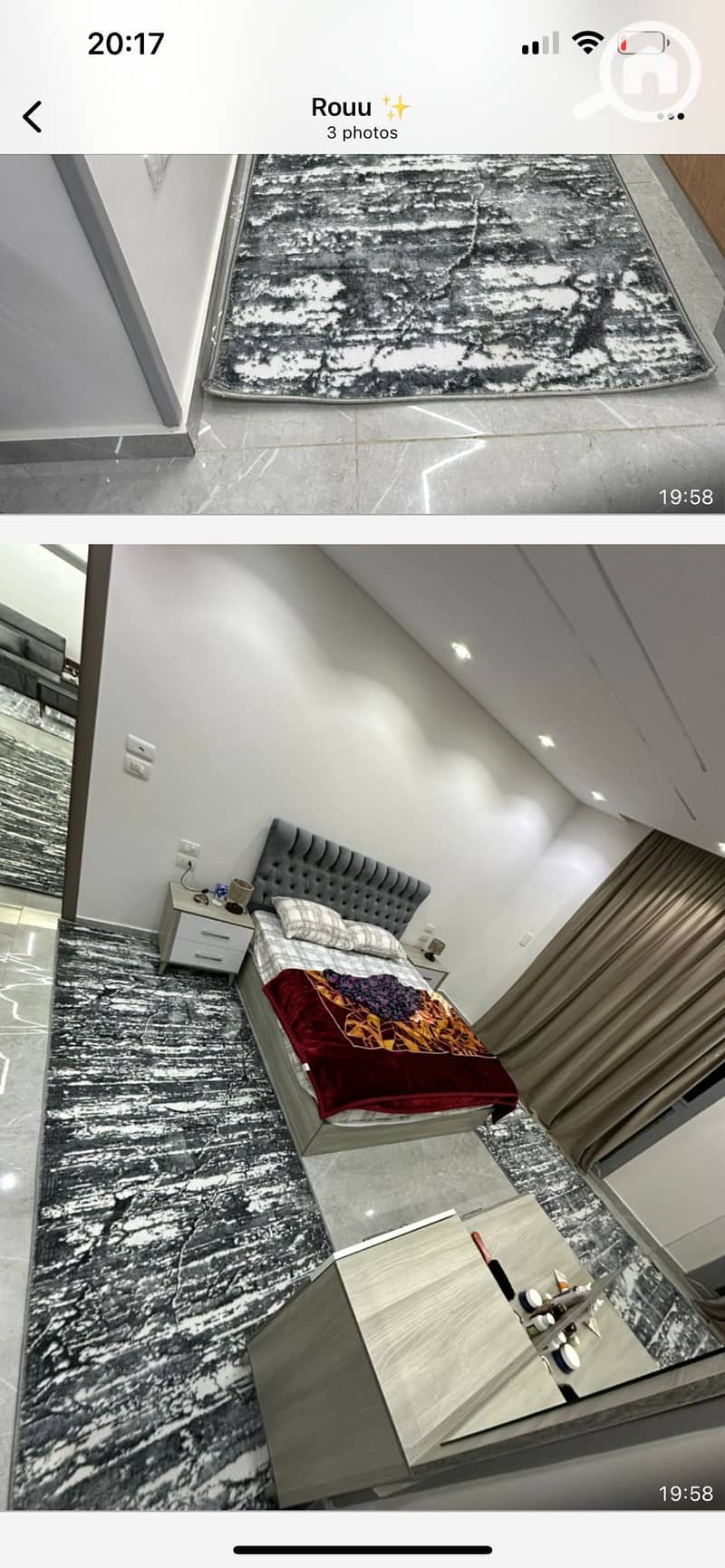 28 IMG-20251231-WA0025. jpg