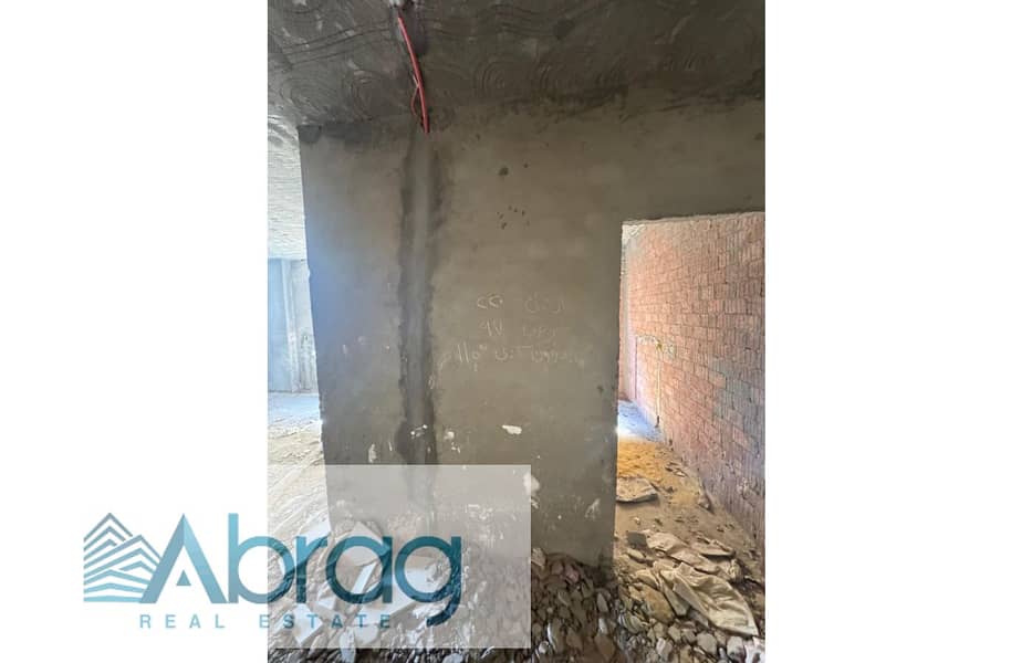 5 WhatsApp Image 2025-12-31 at 12.03. 39 PM (5). jpg