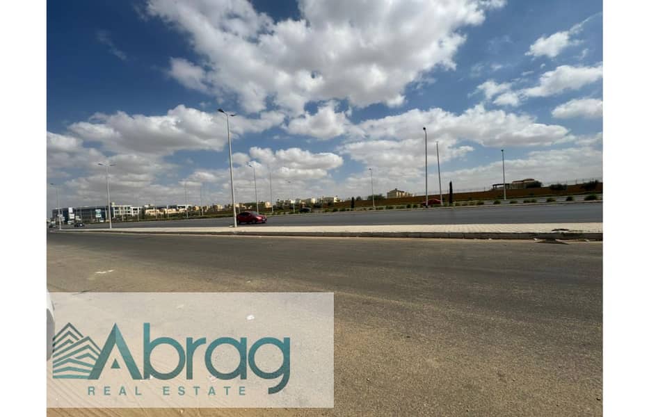 10 WhatsApp Image 2025-12-31 at 12.02. 30 PM (1). jpg