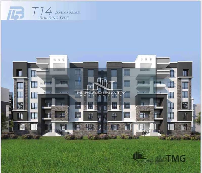 5 alessamy_alessamy_alessamy_B14-MADINATY-(5)_32737_41398_42276. jpg