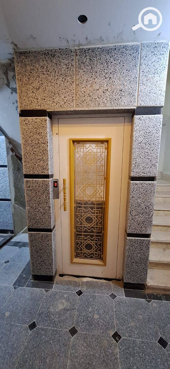 2 WhatsApp Image 2025-12-22 at 7.28. 03 PM(1). jpeg