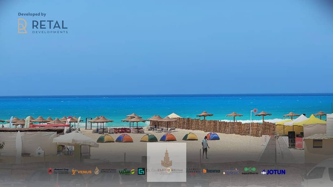 2 IMG-20251231-WA0029. jpg